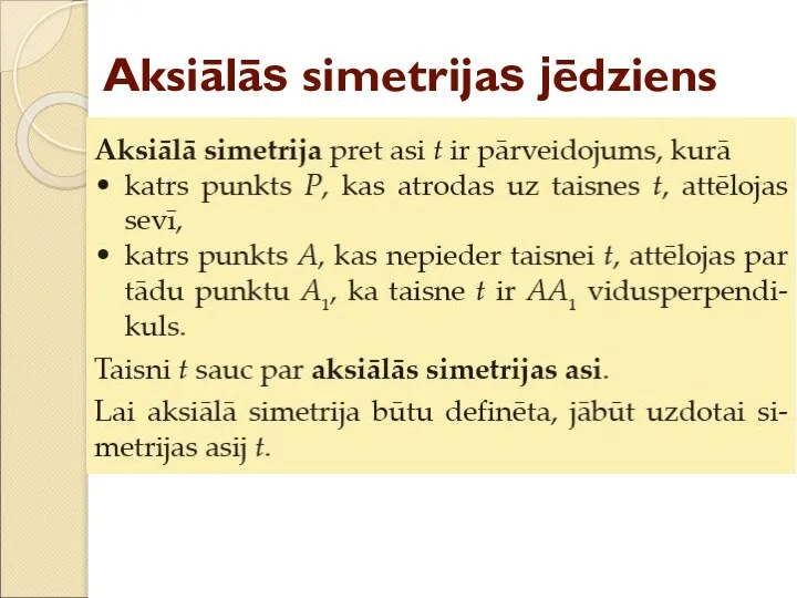 Aksiālās simetrijas jēdziens