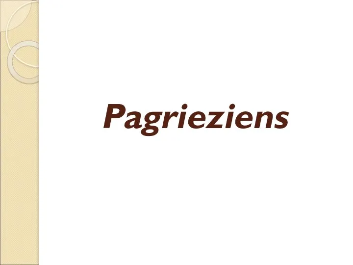 Pagrieziens