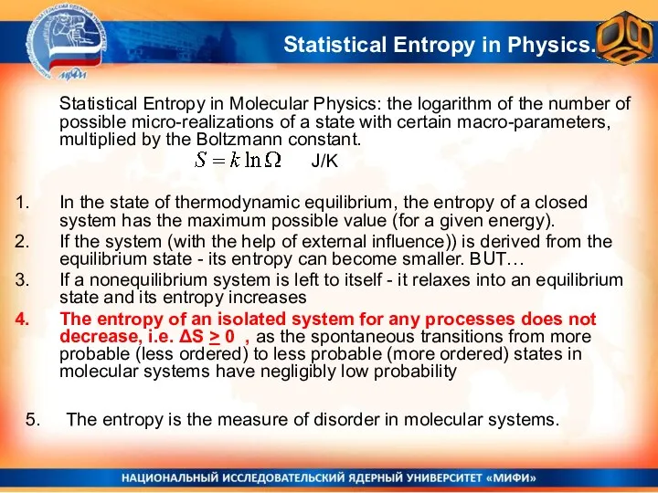 Statistical Entropy in Molecular Physics: the logarithm of the number of