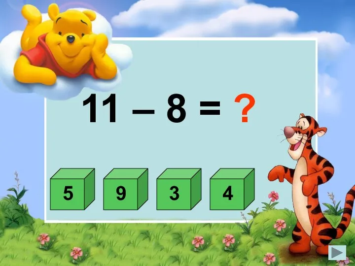 11 – 8 = ?