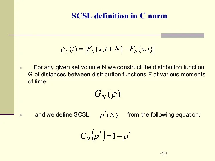 For any given set volume N we construct the distribution function