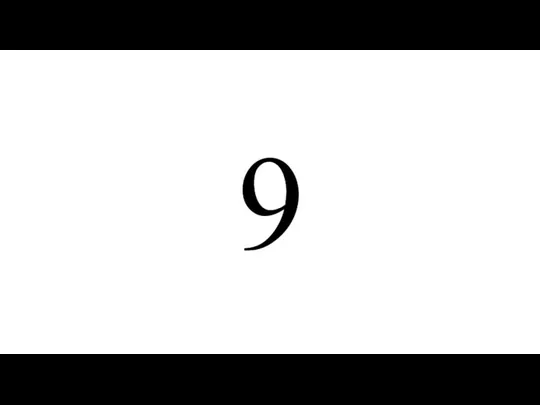 9