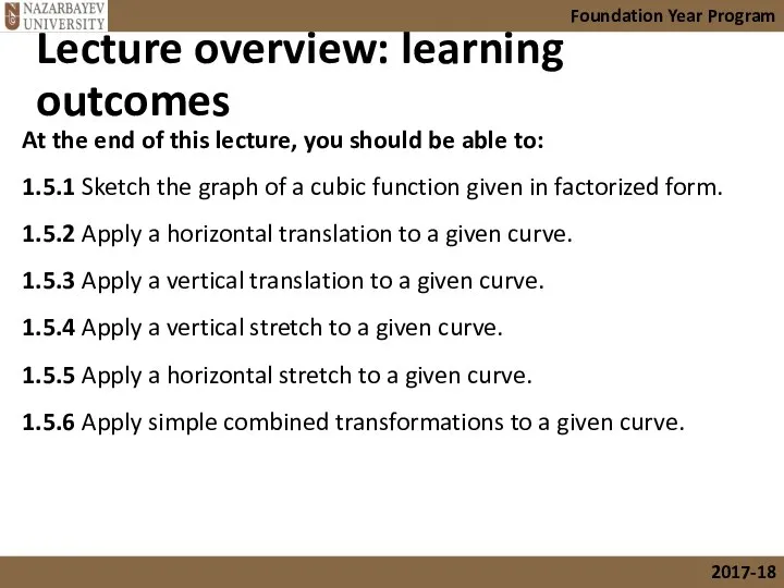 Lecture overview: learning outcomes At the end of this lecture, you