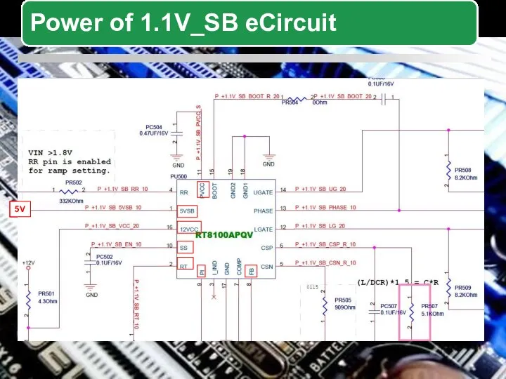 5V