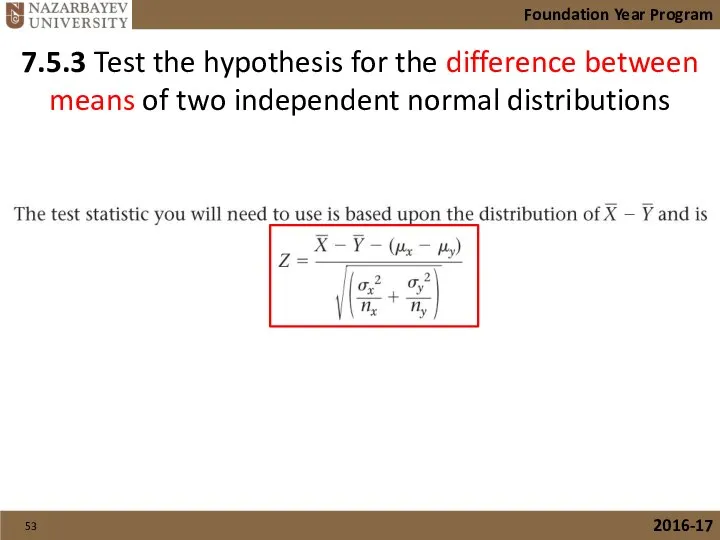 7.5.3 Test the hypothesis for the difference between means of two