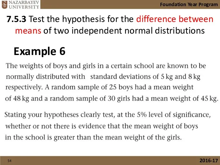 7.5.3 Test the hypothesis for the difference between means of two