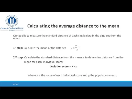 Calculating the average distance to the mean 2/22/2017