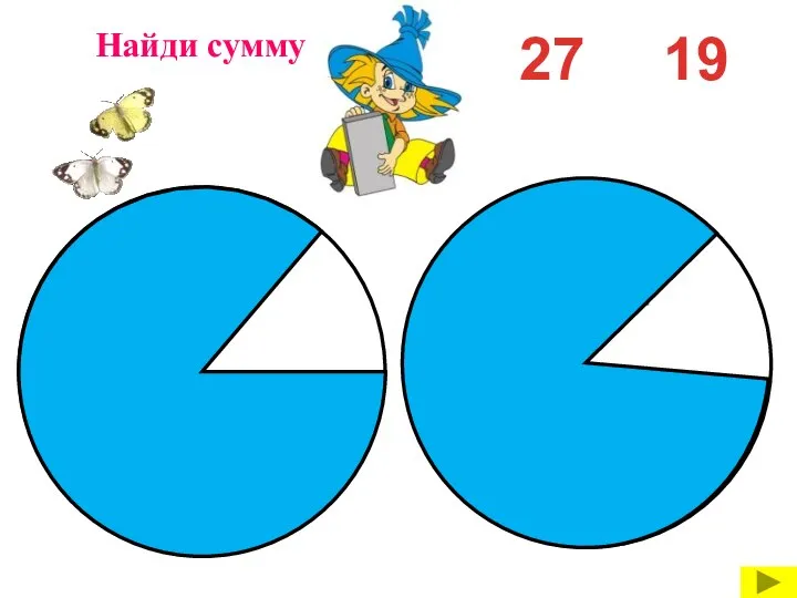 ъъхзз ъъхзз 25 511 6626 4 2355 6 5 2 4