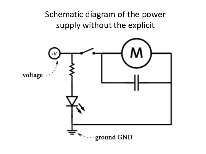 Schematic diagram of the power supply without the explicit
