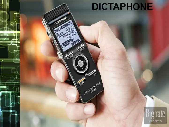 DICTAPHONE