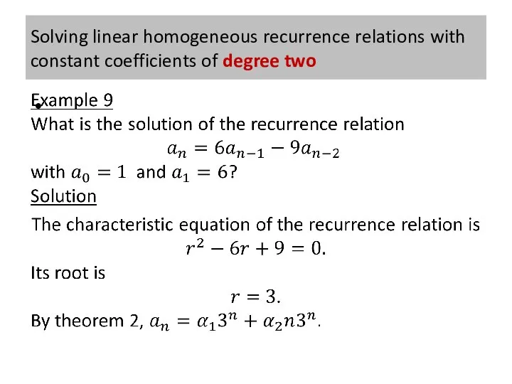 Solving linear homogeneous recurrence relations with constant coefficients of degree two