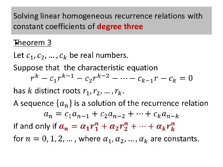 Solving linear homogeneous recurrence relations with constant coefficients of degree three