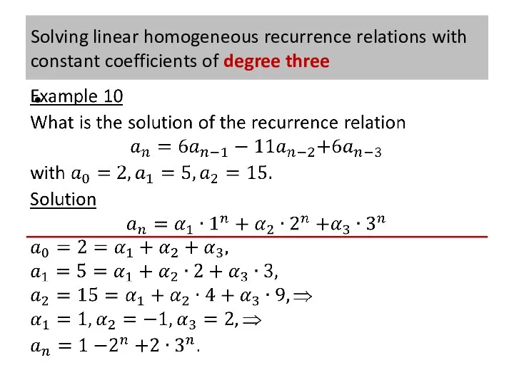 Solving linear homogeneous recurrence relations with constant coefficients of degree three