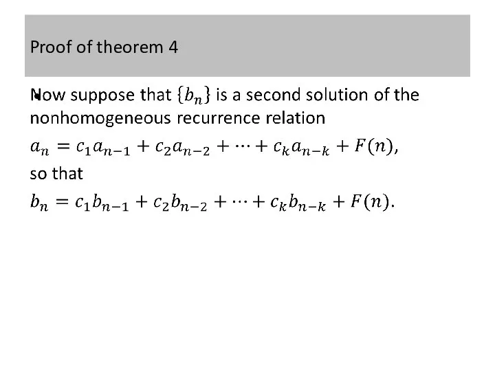 Proof of theorem 4