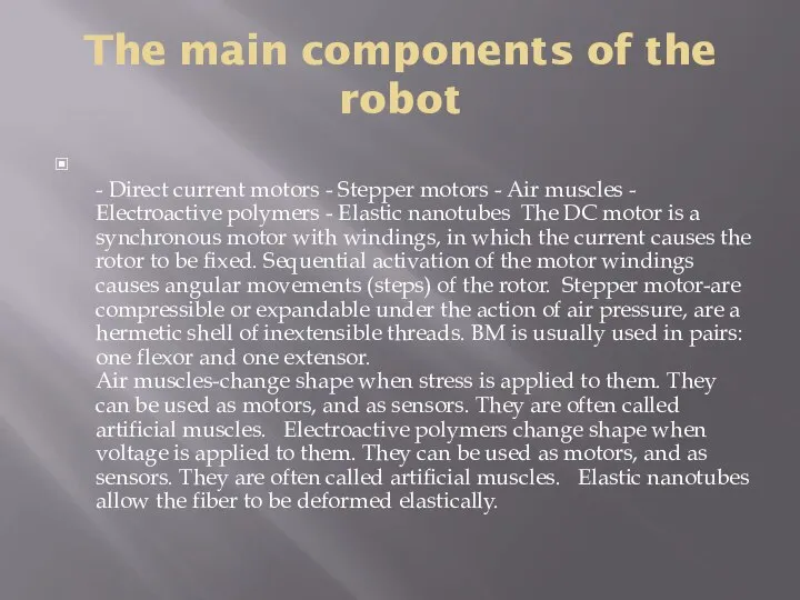 The main components of the robot - Direct current motors -