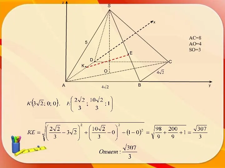 AC=8 AO=4 SO=3