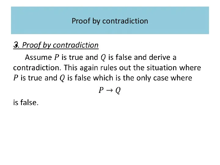 Proof by contradiction