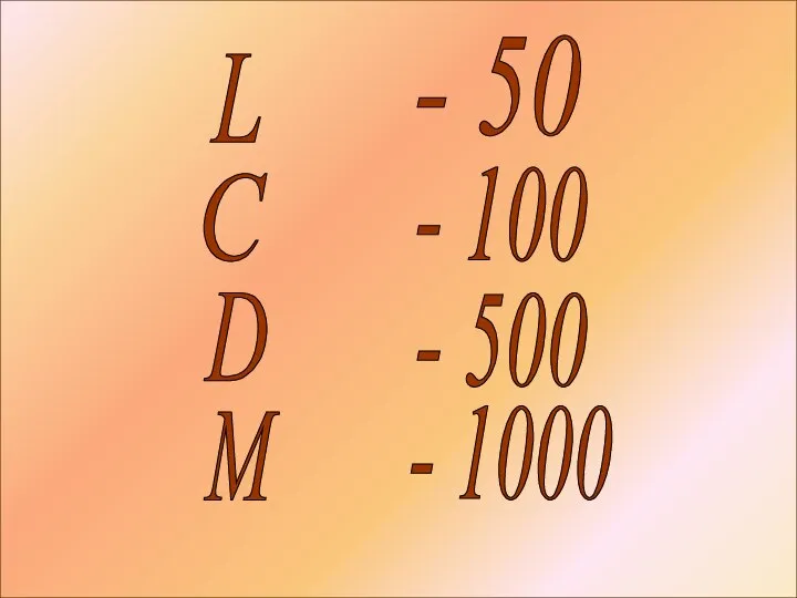 L D C - 50 - 500 - 100 M - 1000