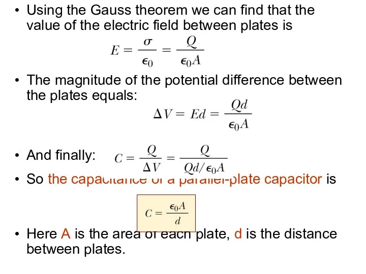 Using the Gauss theorem we can find that the value of