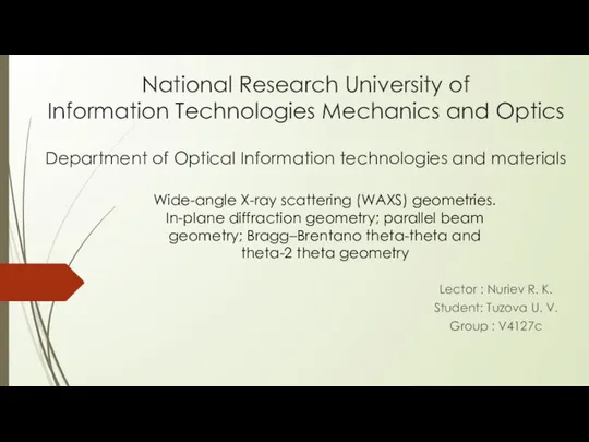 Wide-angle X-ray scattering (WAXS) geometries. In-plane diffraction geometry