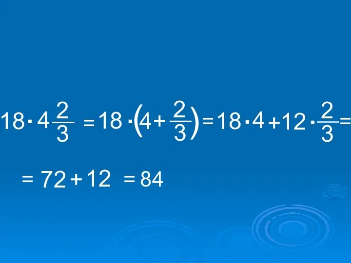 = 4+ . 18 . ( ( = 18 . 4