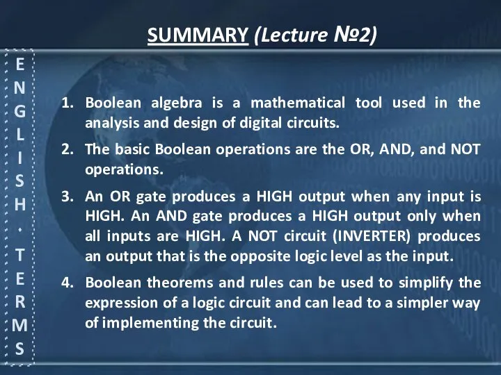 SUMMARY (Lecture №2) E N G L I S H ♦