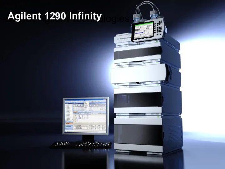 ВЭЖХ Agilent Technologies Agilent 1290 Infinity