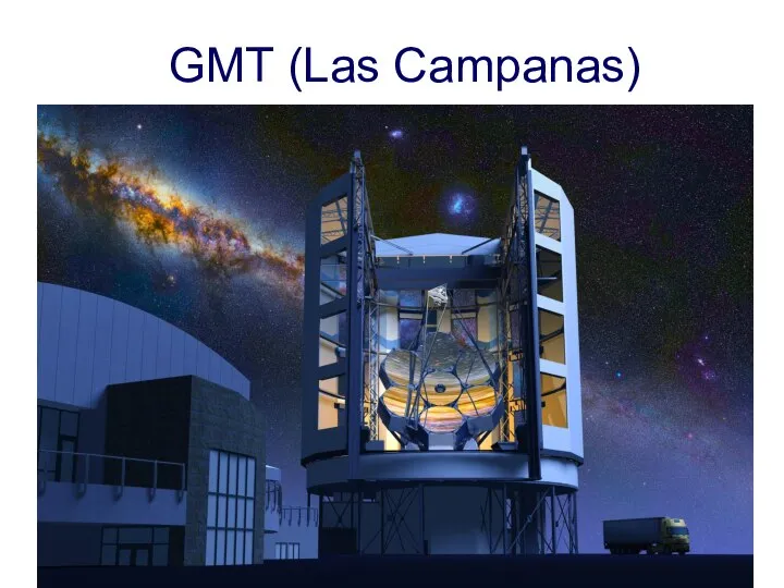 GMT (Las Campanas)