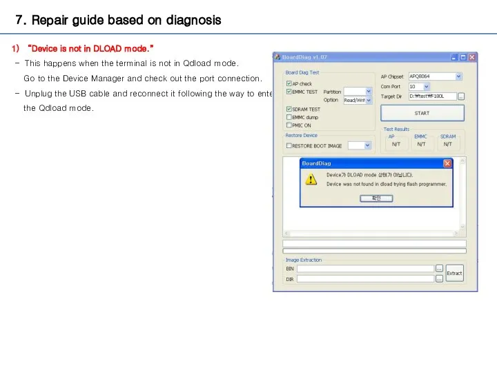 7. Repair guide based on diagnosis “Device is not in DLOAD