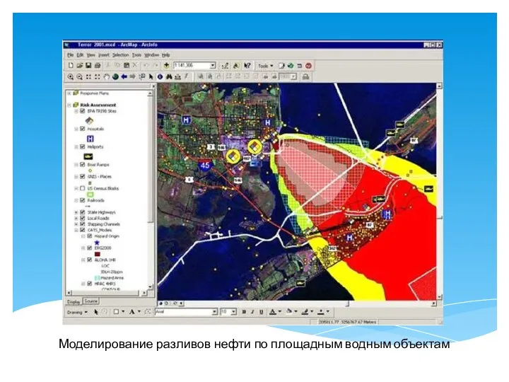 Моделирование разливов нефти по площадным водным объектам