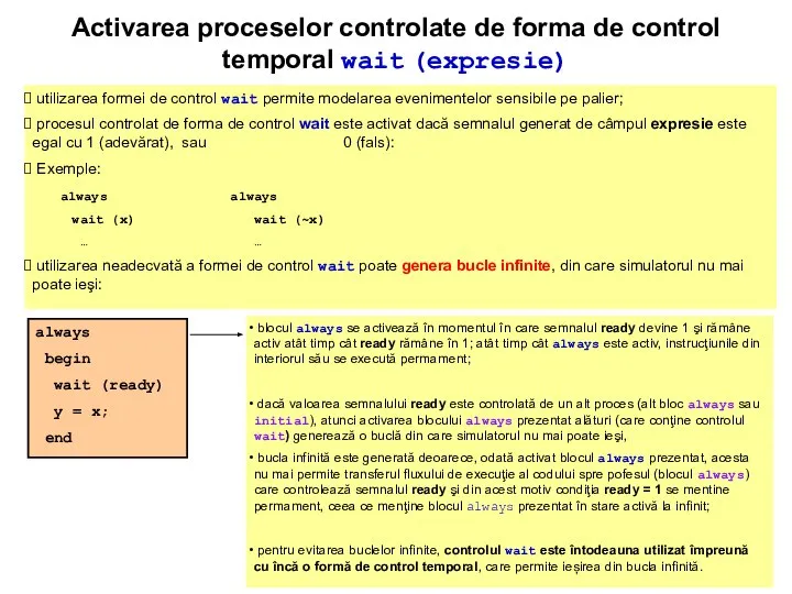Activarea proceselor controlate de forma de control temporal wait (expresie) utilizarea