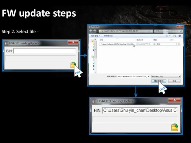 FW update steps Step 2. Select file