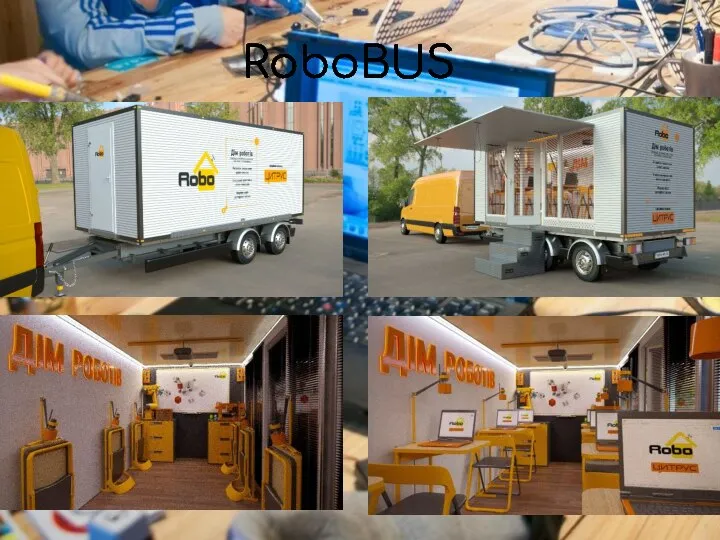 RoboBUS