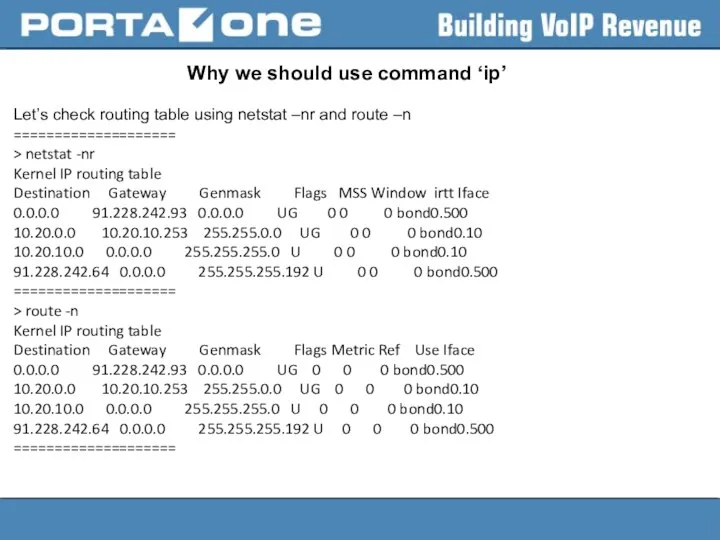 Why we should use command ‘ip’ Let’s check routing table using