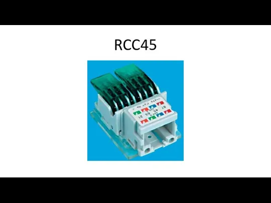 RCC45