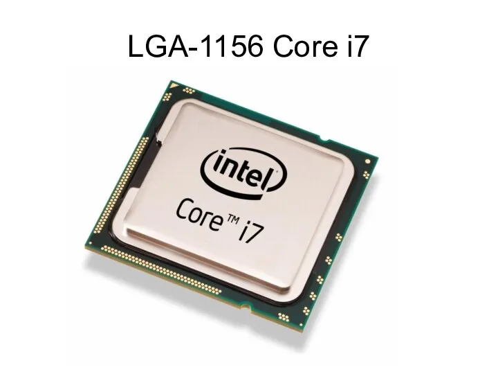 LGA-1156 Core i7