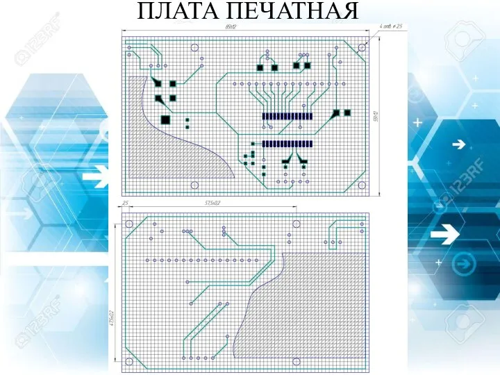 ПЛАТА ПЕЧАТНАЯ