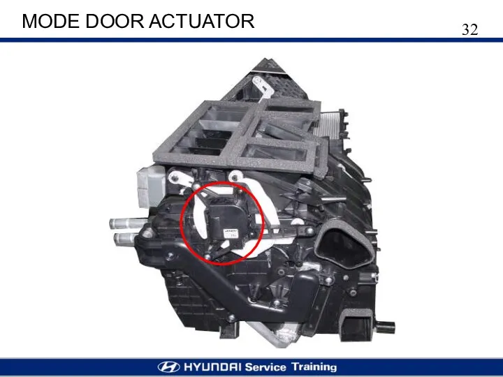 MODE DOOR ACTUATOR