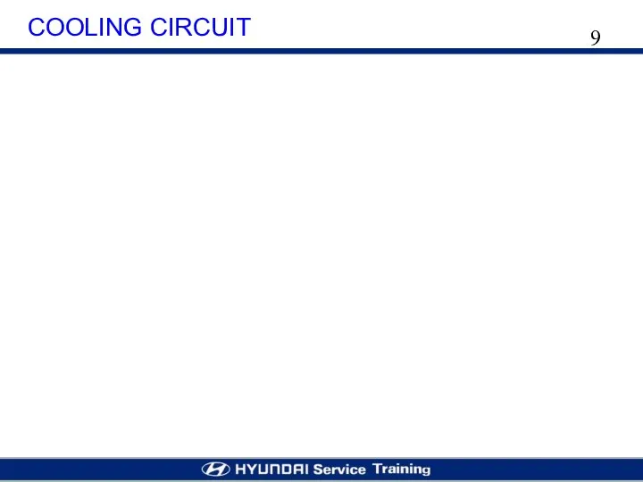 COOLING CIRCUIT