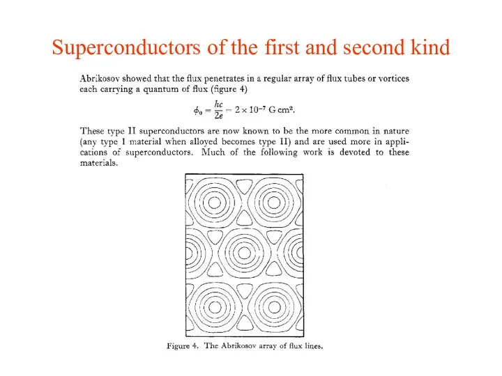 Superconductors of the first and second kind
