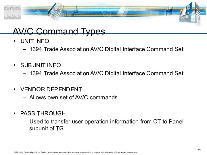 AV/C Command Types UNIT INFO 1394 Trade Association AV/C Digital Interface