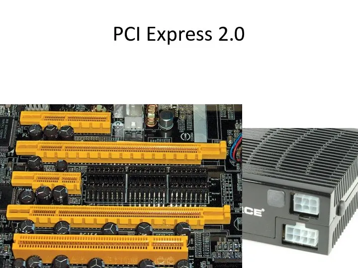 PCI Express 2.0