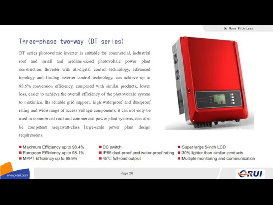 Three-phase two-way (DT series) DT series photovoltaic inverter is suitable for