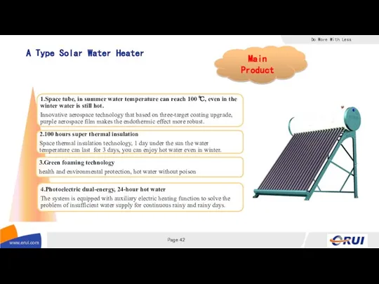 A Type Solar Water Heater Main Product