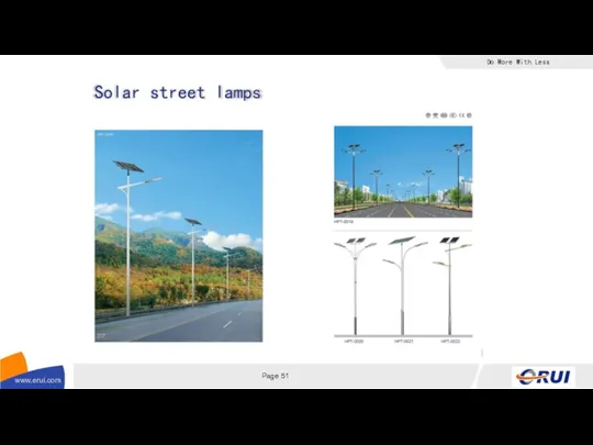 Solar street lamps