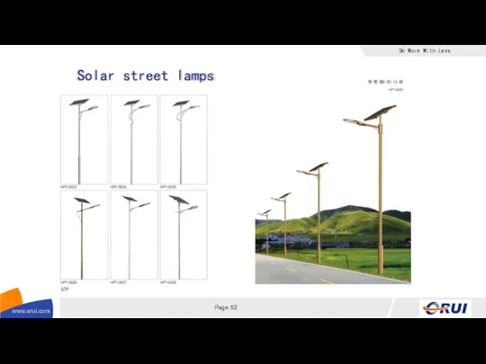 Solar street lamps