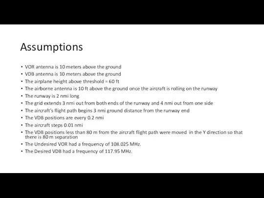 Assumptions VOR antenna is 10 meters above the ground VDB antenna