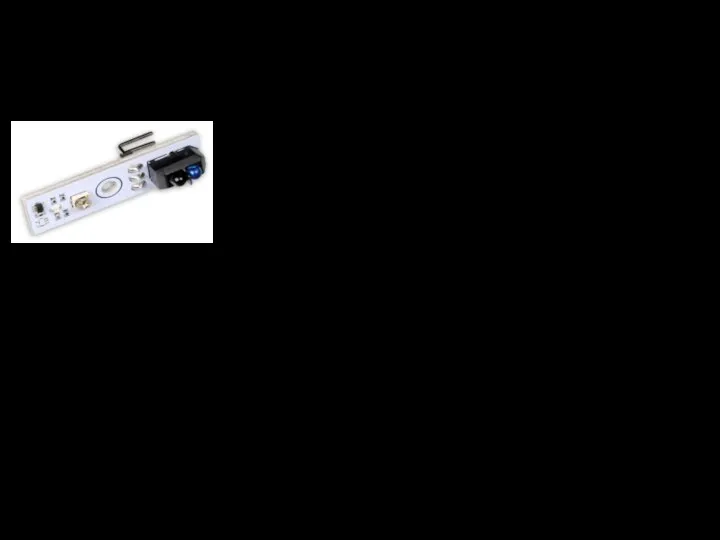 Аналоговый датчик линии Переменный резистор, установленный на сенсоре, позволит регулировать чувствительность