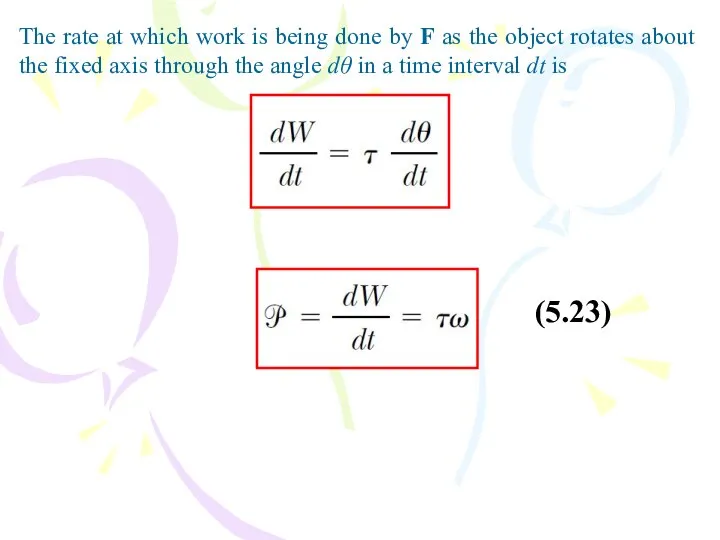 The rate at which work is being done by F as