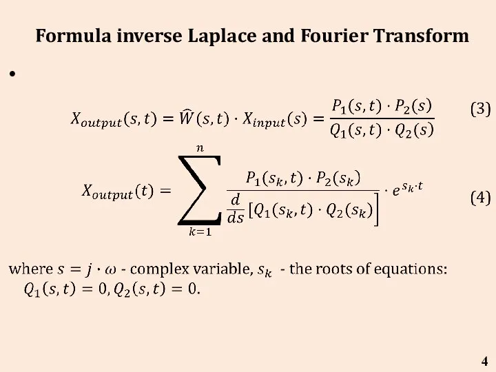 Formula inverse Laplace and Fourier Transform 4